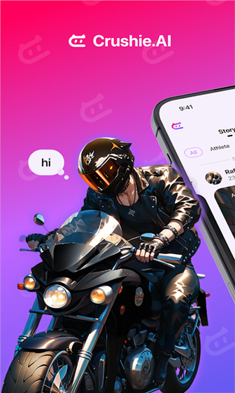 CrushieAI女友 - 定制专属AI伴侣，全天候暖心陪伴 Hero图